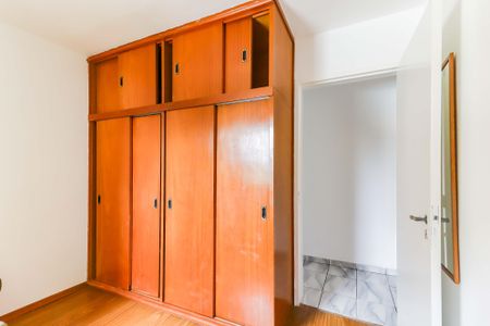 Apartamento para alugar com 57m², 2 quartos e 1 vaga Apartamento para alugar com 57m², 2 quartos e 1 vagaQuarto 1