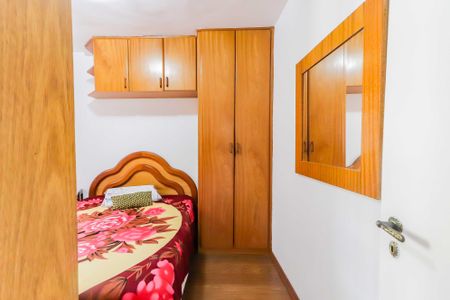 Apartamento para alugar com 57m², 2 quartos e 1 vaga Apartamento para alugar com 57m², 2 quartos e 1 vagaQuarto 2