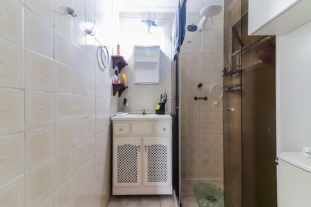 Apartamento para alugar com 57m², 2 quartos e 1 vaga Apartamento para alugar com 57m², 2 quartos e 1 vagaBanheiro Social