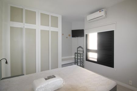 Apartamento para alugar com 48m², 1 quarto e 1 vaga Apartamento para alugar com 48m², 1 quarto e 1 vagaQuarto