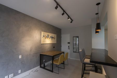 Apartamento para alugar com 48m², 1 quarto e 1 vaga Apartamento para alugar com 48m², 1 quarto e 1 vagaSala
