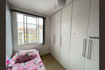 Apartamento à venda com 60m², 2 quartos e sem vagaQuarto 2