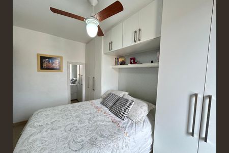 Apartamento à venda com 60m², 2 quartos e sem vagaQuarto 1