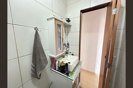 Apartamento à venda com 60m², 2 quartos e sem vagaBanheiro