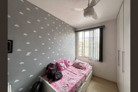 Apartamento à venda com 60m², 2 quartos e sem vagaQuarto 2