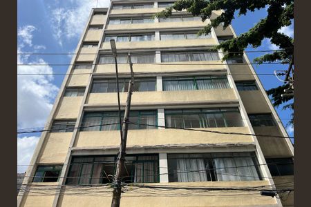 Apartamento para alugar com 85m², 2 quartos e sem vagaFachada do Prédio