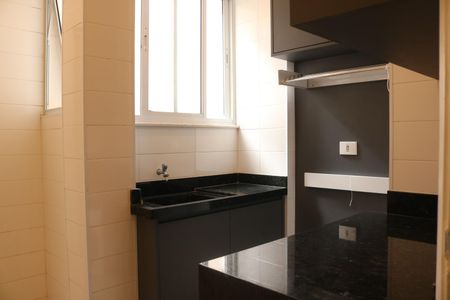 Apartamento para alugar com 85m², 2 quartos e sem vagaÁrea de Serviço