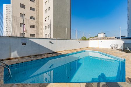 Apartamento à venda com 77m², 3 quartos e 1 vaga Apartamento à venda com 77m², 3 quartos e 1 vagaÁrea comum - Piscina