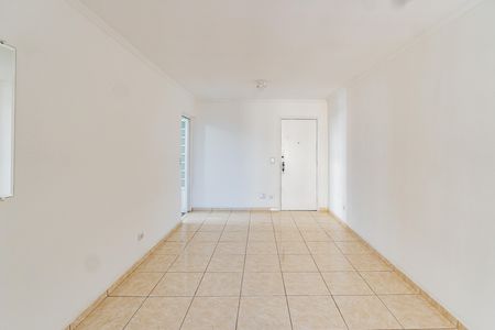 Apartamento à venda com 77m², 3 quartos e 1 vaga Apartamento à venda com 77m², 3 quartos e 1 vagaSala