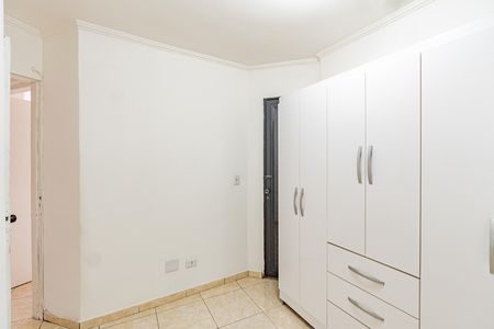 Apartamento à venda com 77m², 3 quartos e 1 vaga Apartamento à venda com 77m², 3 quartos e 1 vagaSuíte 2