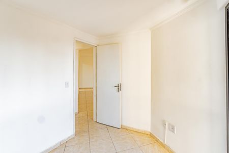 Apartamento à venda com 77m², 3 quartos e 1 vaga Apartamento à venda com 77m², 3 quartos e 1 vagaQuarto