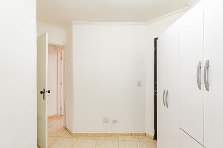 Apartamento à venda com 77m², 3 quartos e 1 vaga Apartamento à venda com 77m², 3 quartos e 1 vagaSuíte 2