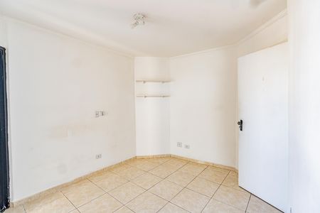 Apartamento à venda com 77m², 3 quartos e 1 vaga Apartamento à venda com 77m², 3 quartos e 1 vagaSuíte 1