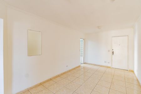 Apartamento à venda com 77m², 3 quartos e 1 vaga Apartamento à venda com 77m², 3 quartos e 1 vagaSala