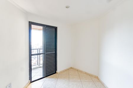 Apartamento à venda com 77m², 3 quartos e 1 vaga