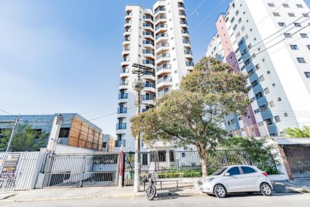 Apartamento à venda com 77m², 3 quartos e 1 vaga Apartamento à venda com 77m², 3 quartos e 1 vagaFachada