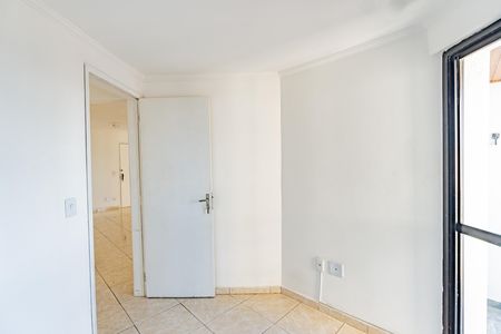 Apartamento à venda com 77m², 3 quartos e 1 vaga Apartamento à venda com 77m², 3 quartos e 1 vagaQuarto