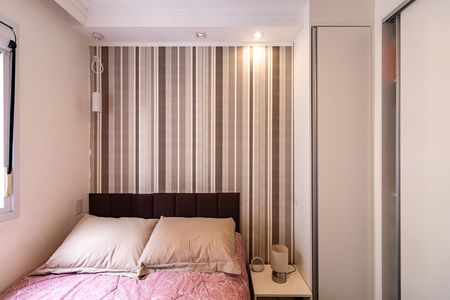 Apartamento para alugar com 48m², 2 quartos e 1 vaga Apartamento para alugar com 48m², 2 quartos e 1 vagaQuarto 2
