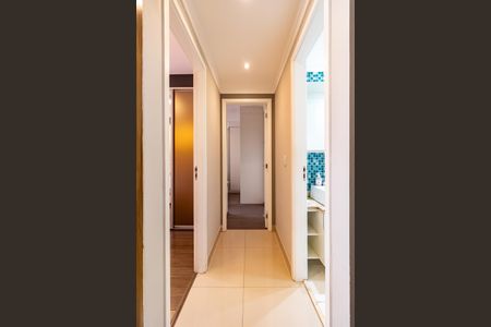 Apartamento para alugar com 48m², 2 quartos e 1 vaga Apartamento para alugar com 48m², 2 quartos e 1 vagaCorredor