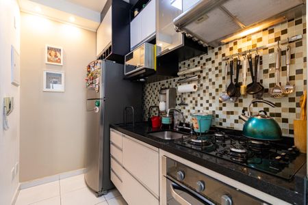 Apartamento para alugar com 48m², 2 quartos e 1 vaga Apartamento para alugar com 48m², 2 quartos e 1 vagaCozinha