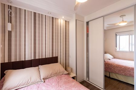 Apartamento para alugar com 48m², 2 quartos e 1 vaga Apartamento para alugar com 48m², 2 quartos e 1 vagaQuarto 2