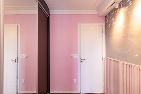 Apartamento para alugar com 48m², 2 quartos e 1 vaga Apartamento para alugar com 48m², 2 quartos e 1 vagaQuarto