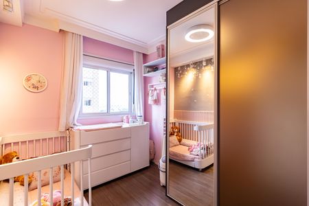 Apartamento para alugar com 48m², 2 quartos e 1 vaga Apartamento para alugar com 48m², 2 quartos e 1 vagaQuarto