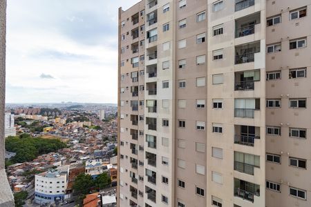 Apartamento para alugar com 48m², 2 quartos e 1 vaga Apartamento para alugar com 48m², 2 quartos e 1 vagaVista da Varanda da Sala