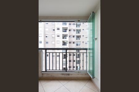 Apartamento para alugar com 48m², 2 quartos e 1 vaga Apartamento para alugar com 48m², 2 quartos e 1 vagaVaranda da Sala