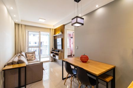 Apartamento para alugar com 48m², 2 quartos e 1 vaga Apartamento para alugar com 48m², 2 quartos e 1 vagaSala