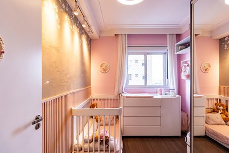 Apartamento para alugar com 48m², 2 quartos e 1 vaga Apartamento para alugar com 48m², 2 quartos e 1 vagaQuarto