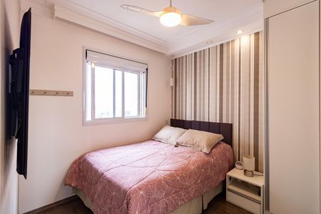 Apartamento para alugar com 48m², 2 quartos e 1 vaga Apartamento para alugar com 48m², 2 quartos e 1 vagaQuarto 2