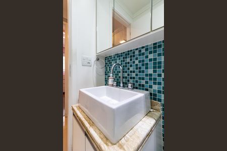 Apartamento para alugar com 48m², 2 quartos e 1 vaga Apartamento para alugar com 48m², 2 quartos e 1 vagaBanheiro social