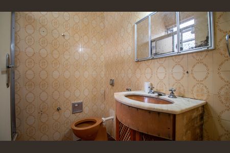 Apartamento para alugar com 60m², 2 quartos e sem vaga Apartamento para alugar com 60m², 2 quartos e sem vagaBanheiro