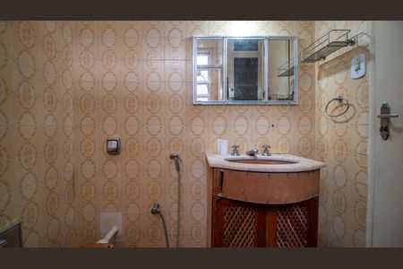 Apartamento para alugar com 60m², 2 quartos e sem vaga Apartamento para alugar com 60m², 2 quartos e sem vagaBanheiro
