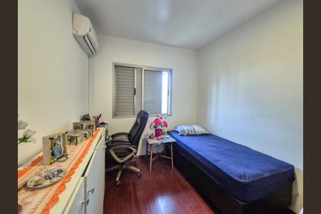 Apartamento à venda com 65m², 2 quartos e 1 vagaQuarto 2