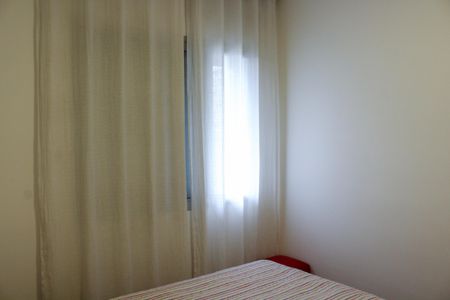 Quarto 1 de apartamento para alugar com 2 quartos, 65m² em Campos Elíseos, São Paulo