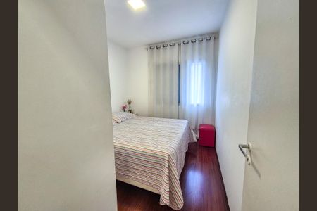 Apartamento à venda com 65m², 2 quartos e 1 vagaQuarto 1