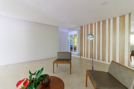 Apartamento para alugar com 37m², 1 quarto e 1 vaga Apartamento para alugar com 37m², 1 quarto e 1 vagaHall de entrada