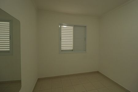 Apartamento para alugar com 65m², 3 quartos e 1 vagaQuarto 1