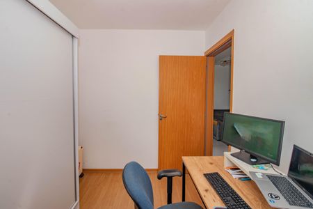 Apartamento à venda com 60m², 2 quartos e 1 vaga Apartamento à venda com 60m², 2 quartos e 1 vagaQuarto 2