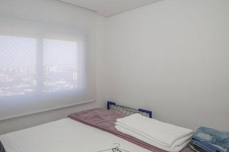 Apartamento para alugar com 241m², 4 quartos e 3 vagasQuarto 2