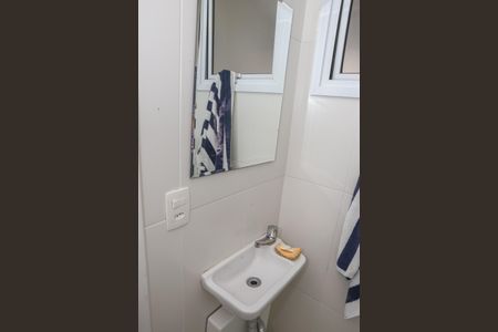 Apartamento para alugar com 241m², 4 quartos e 3 vagasBanheiro de Serviço