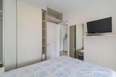 Apartamento para alugar com 45m², 1 quarto e 1 vagaSuíte