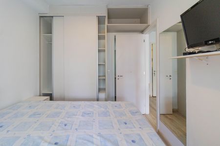 Apartamento para alugar com 45m², 1 quarto e 1 vagaSuíte