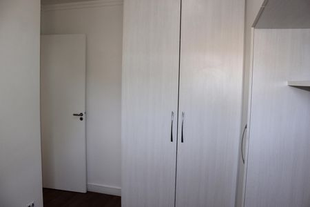 Apartamento à venda com 50m², 2 quartos e 1 vagaQuarto 2