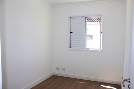 Apartamento à venda com 50m², 2 quartos e 1 vagaQuarto 1