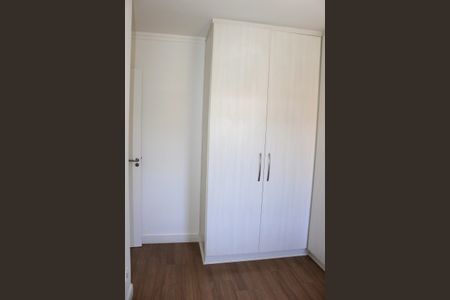 Apartamento à venda com 50m², 2 quartos e 1 vagaQuarto 2