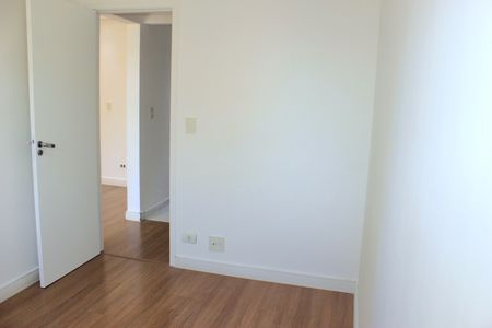 Apartamento à venda com 50m², 2 quartos e 1 vagaQuarto 1