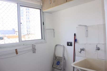 Apartamento à venda com 50m², 2 quartos e 1 vagaLavanderia